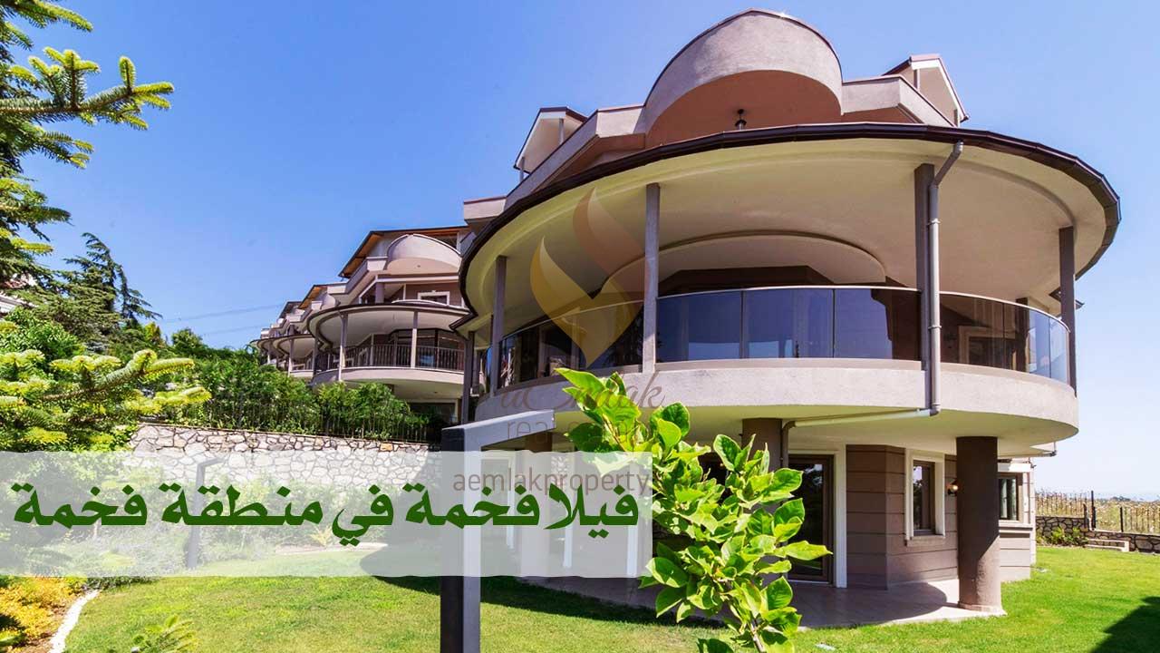 فيلا فاخرة في بورصة الحديثة